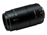 Lens Navitar 1-24423 1" 35 mm F2.0-16 6MP C-Mount