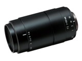 Lens Navitar 1-24424 1" 50 mm F2.0-16 6MP C-Mount
