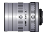 Lens Goyo Optical GM12HR38016MCN