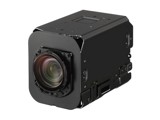 Camera Sony FCB-ER8550